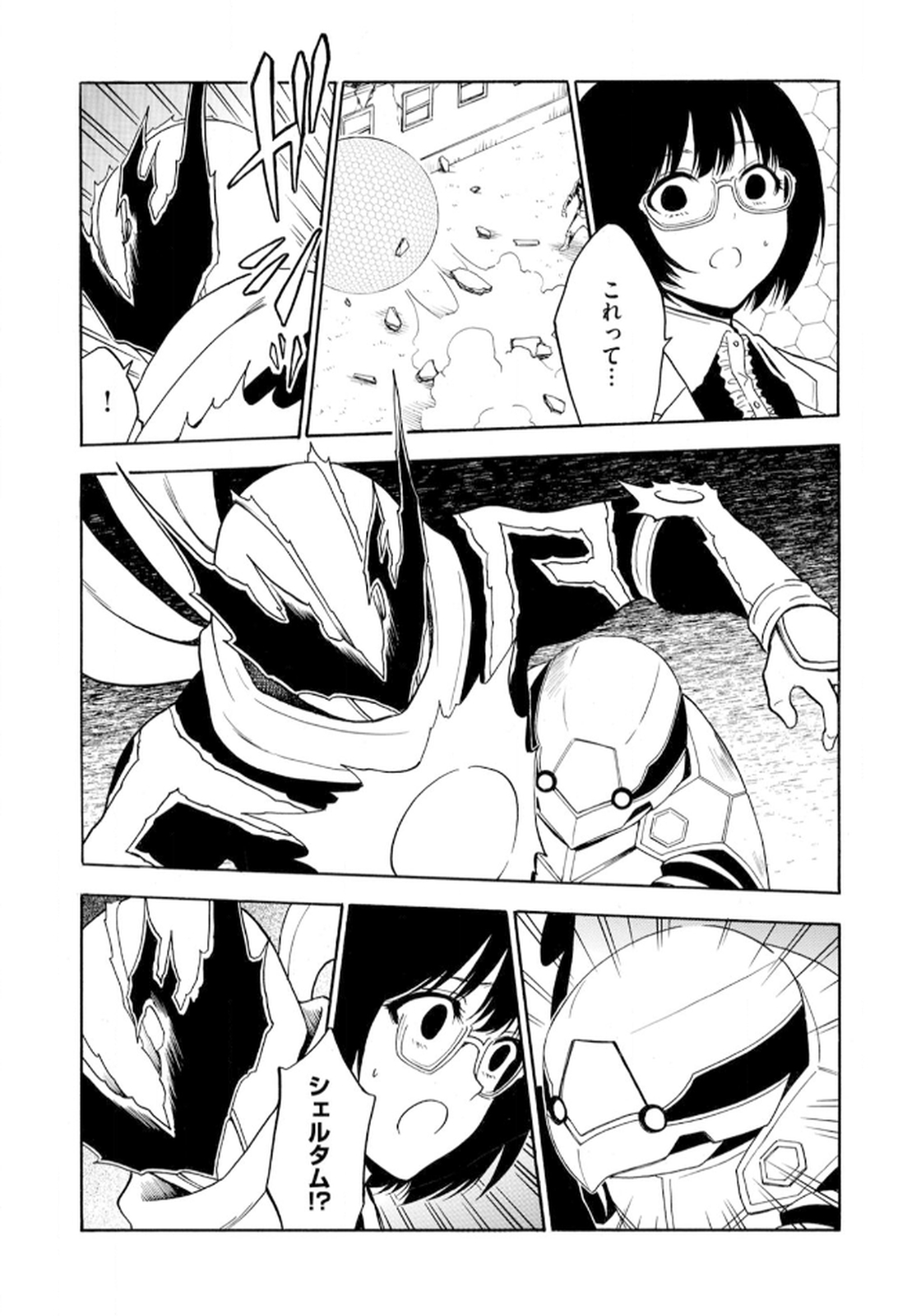 P16