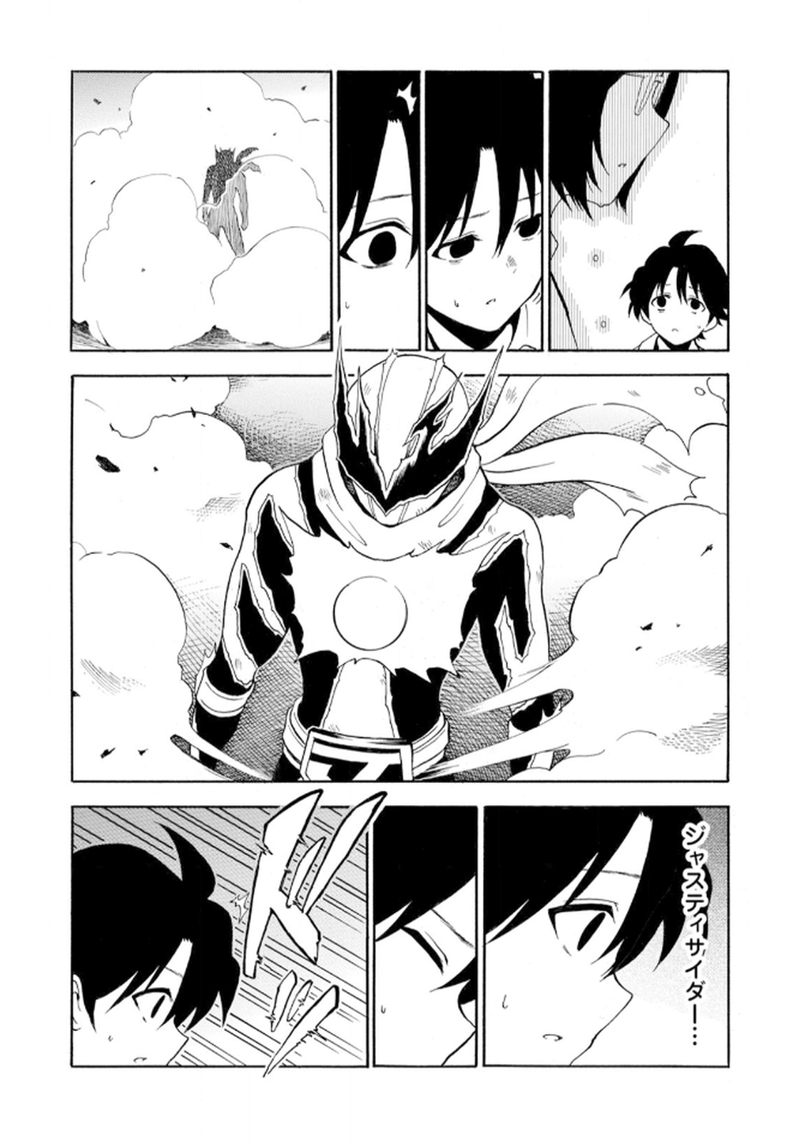 P20