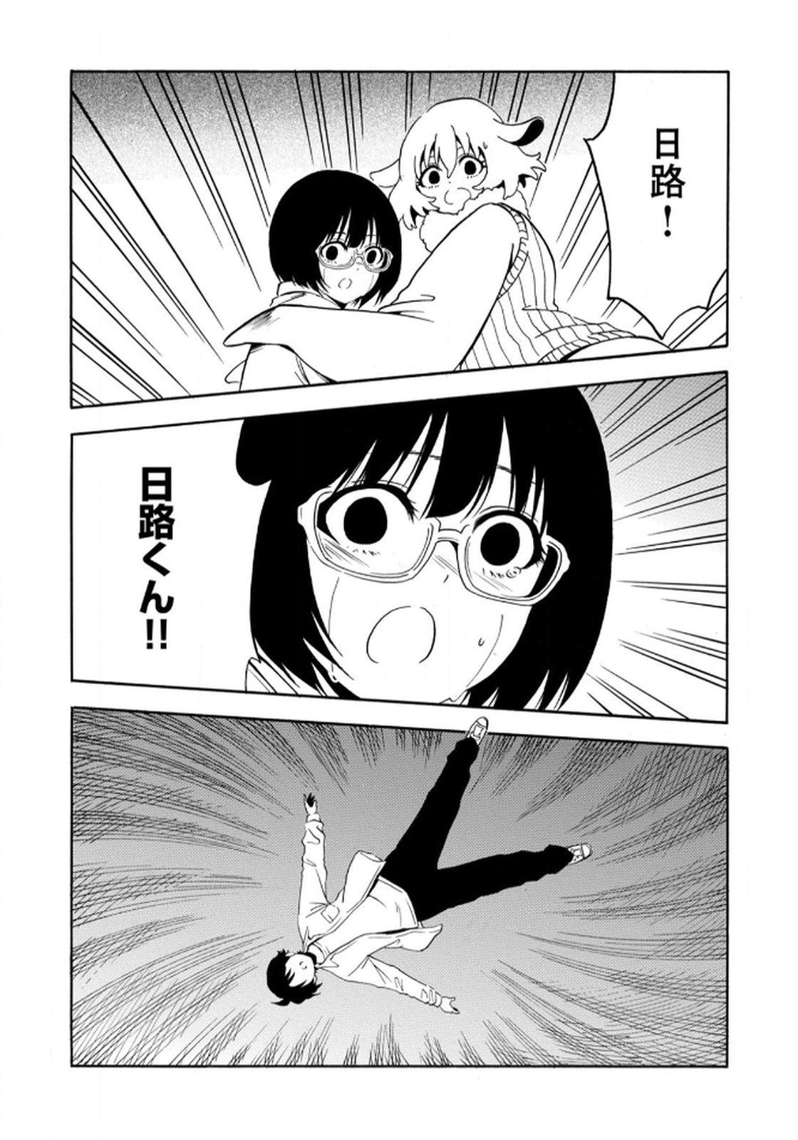P26