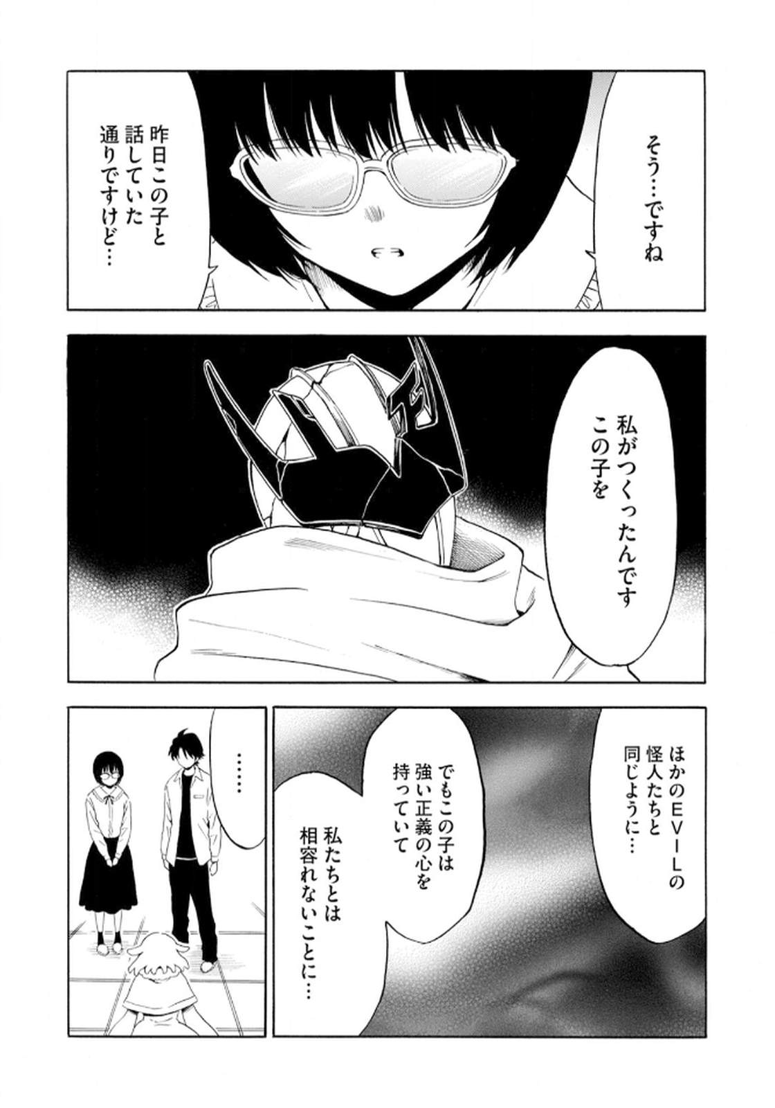 P10