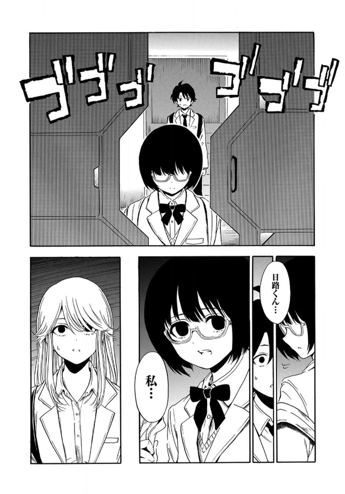 P22