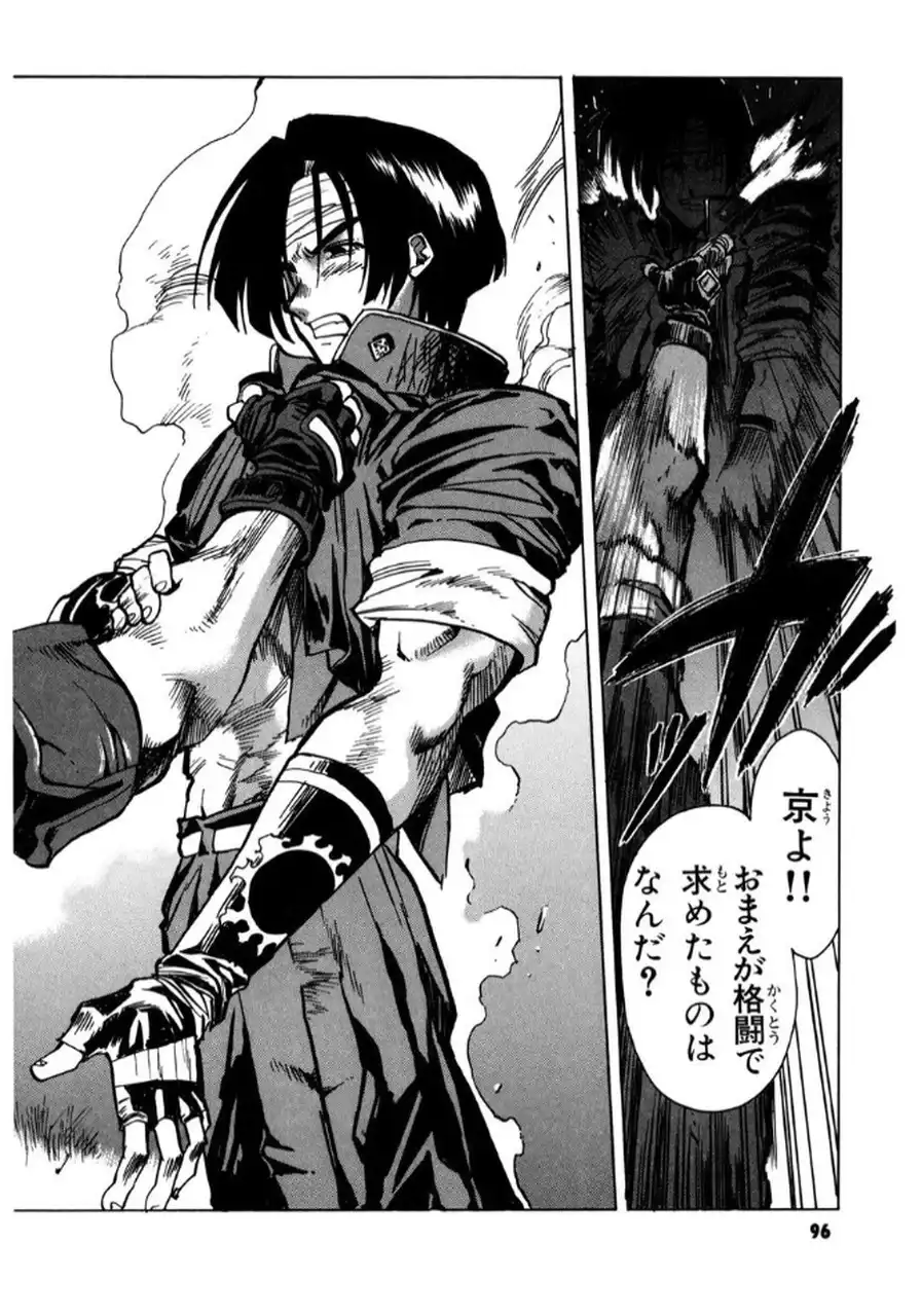 P22