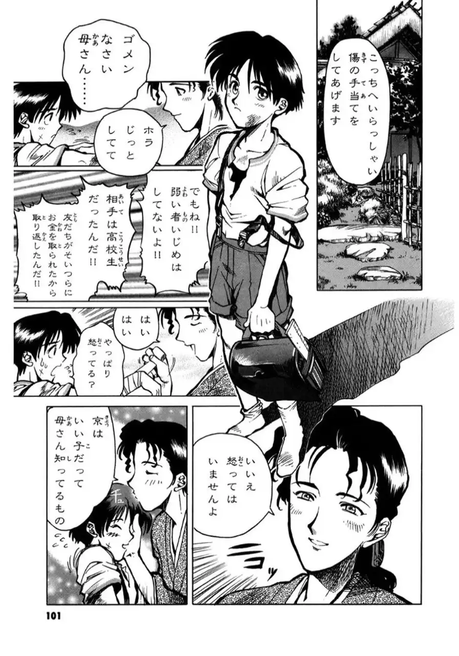 P27