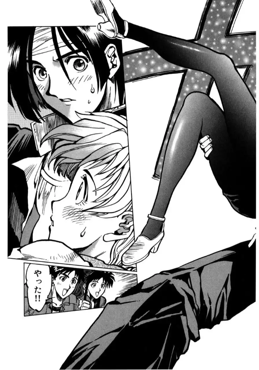 P33