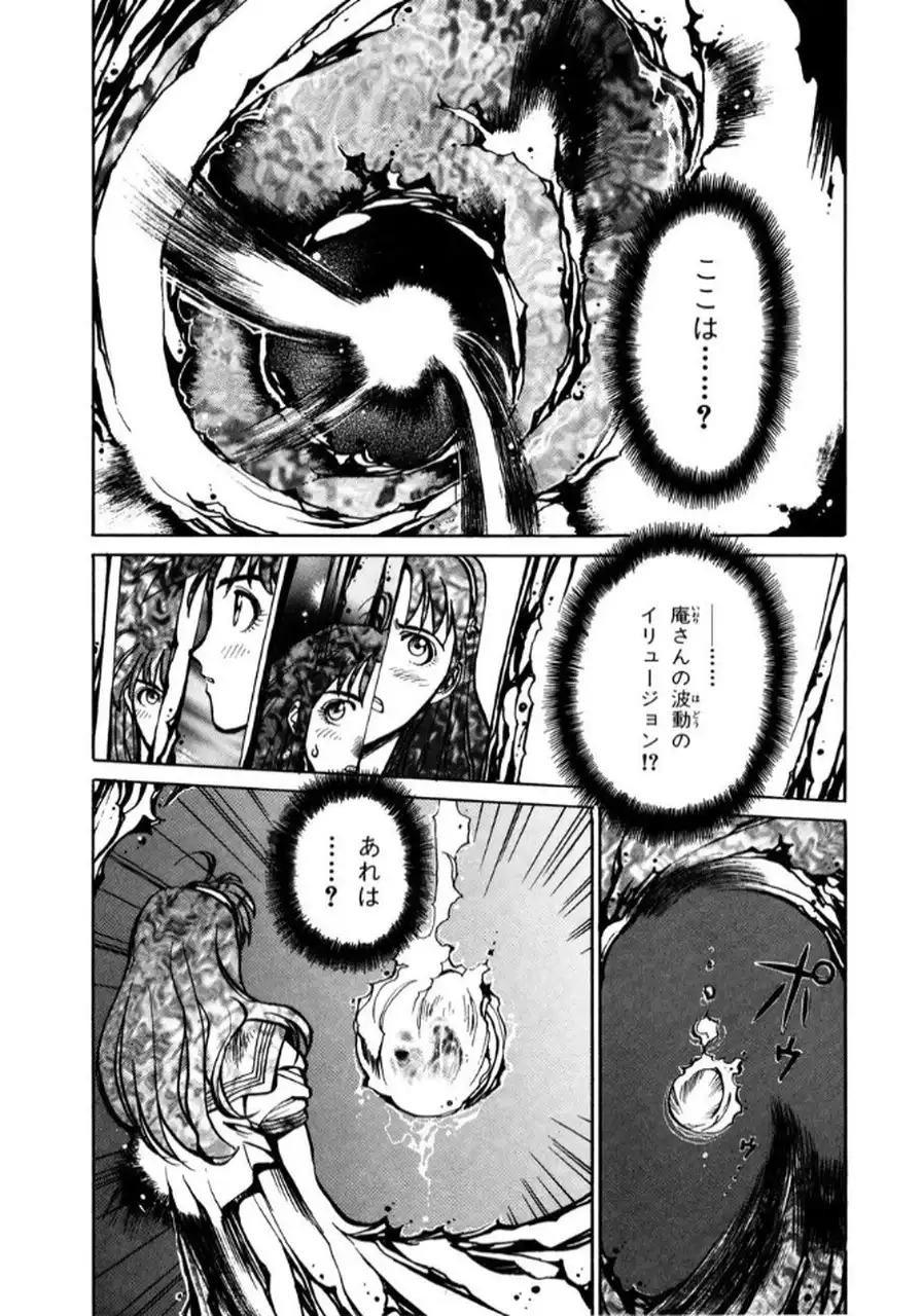 P32