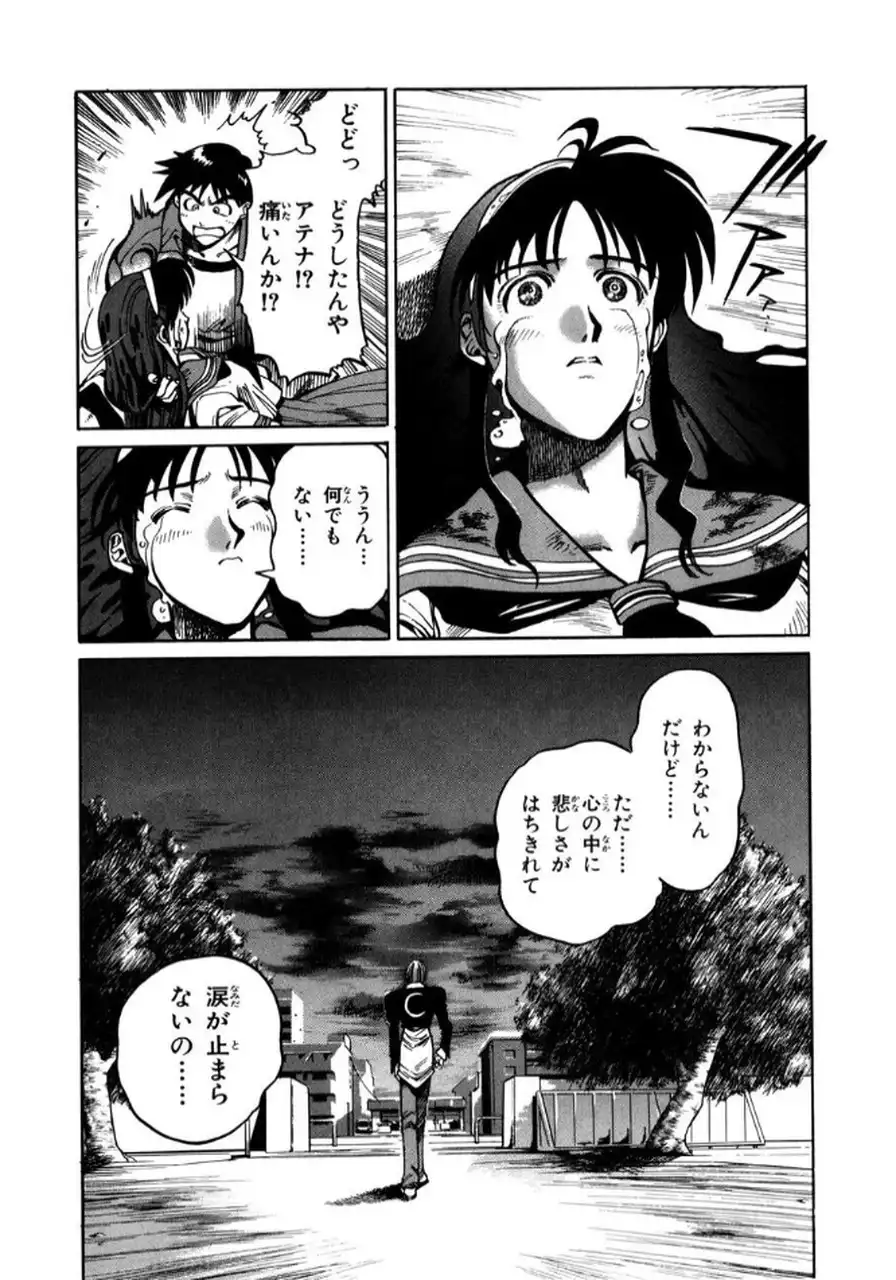 P36