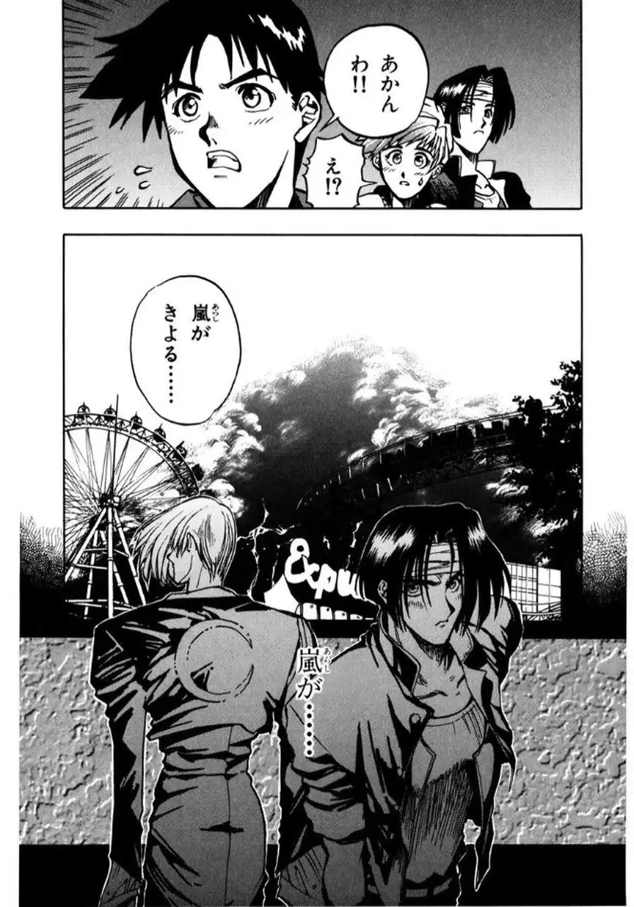 P29