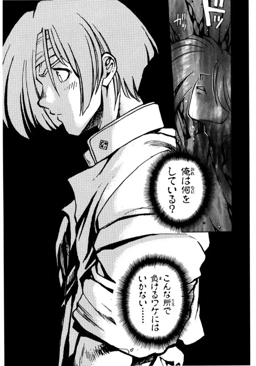 P26