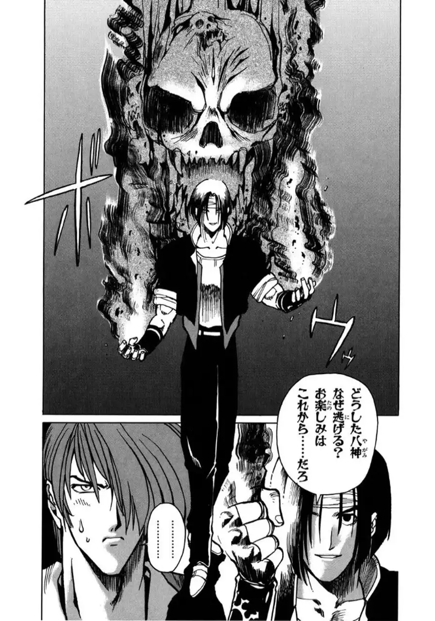 P31