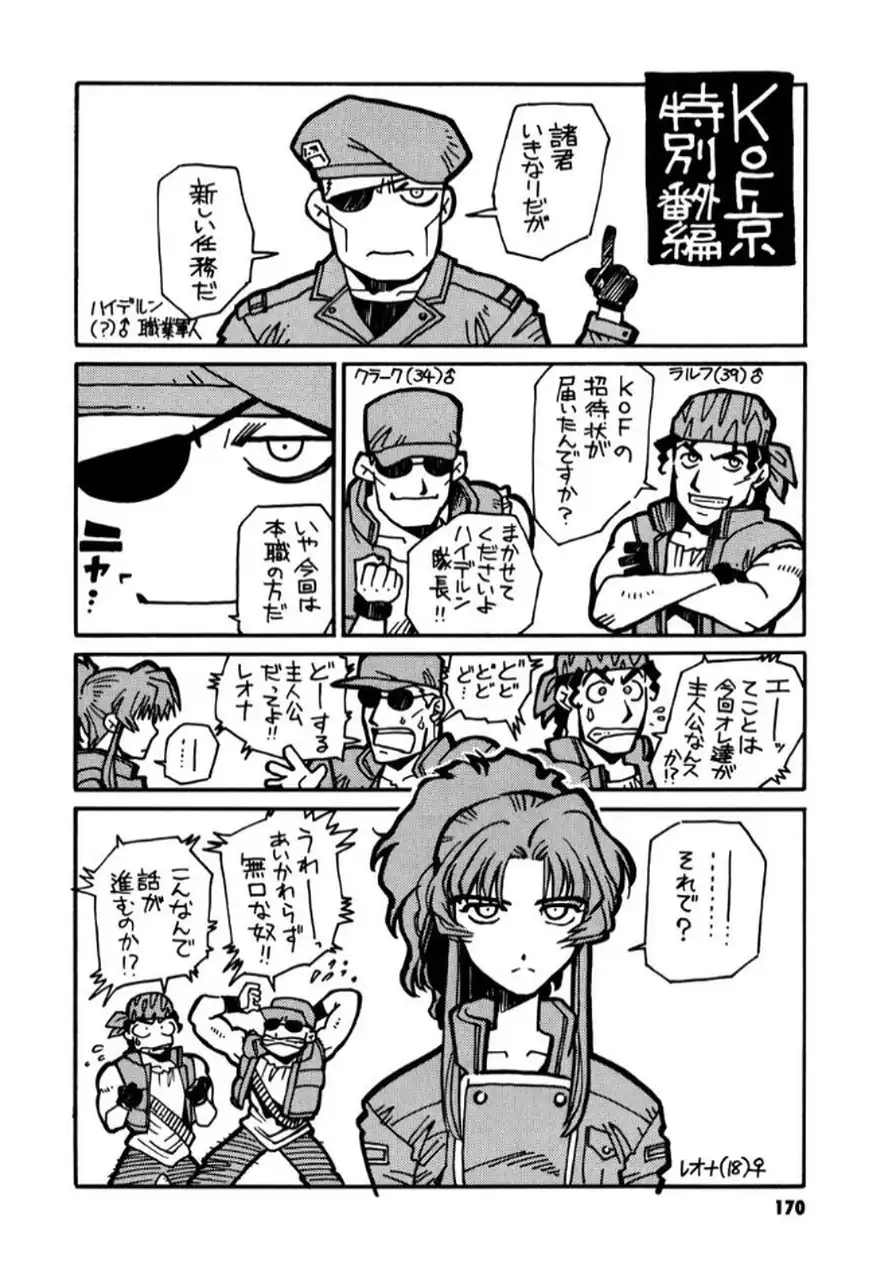 P30