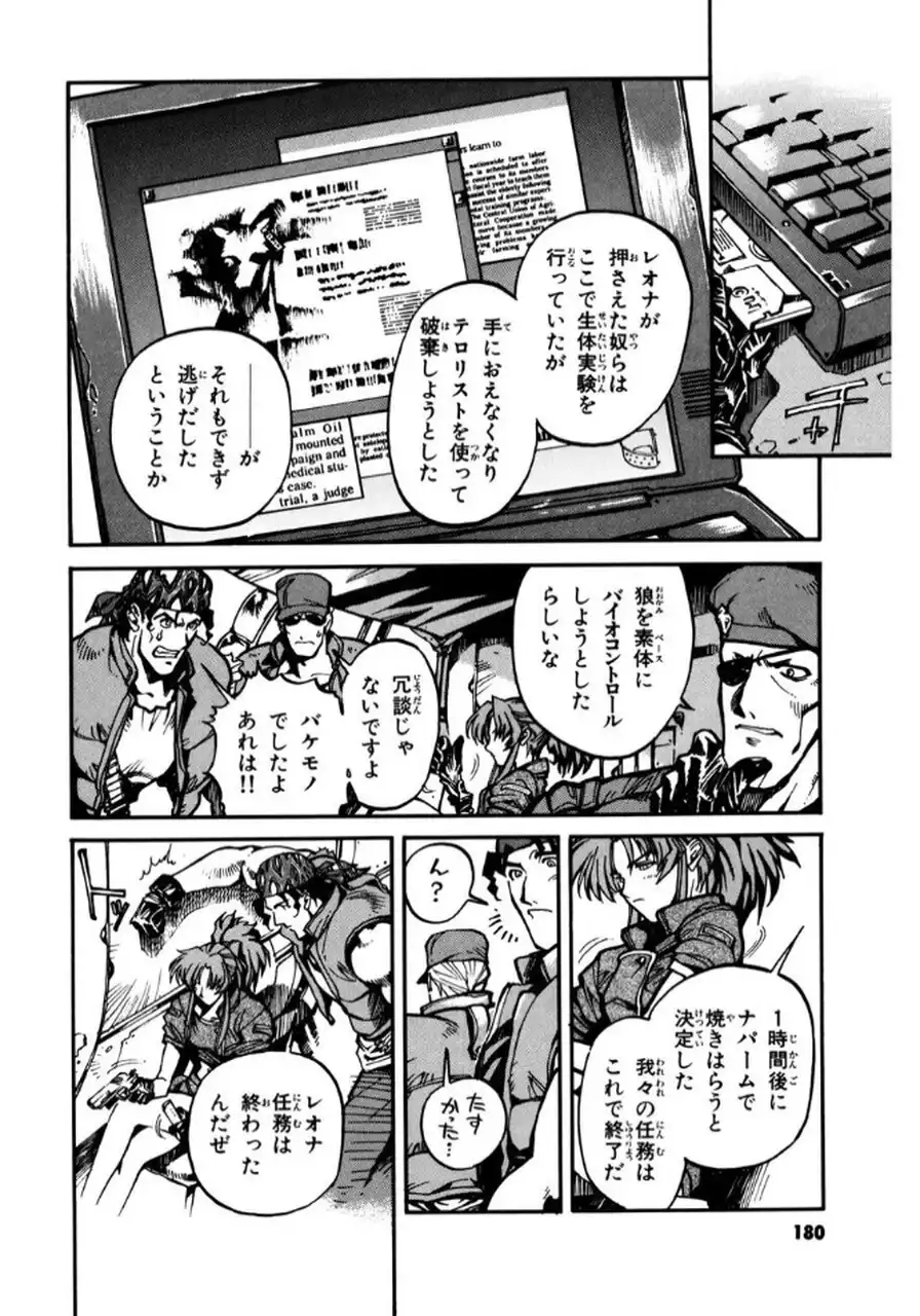 P40