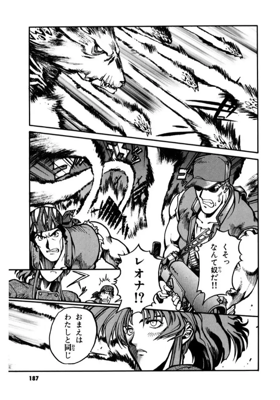 P47