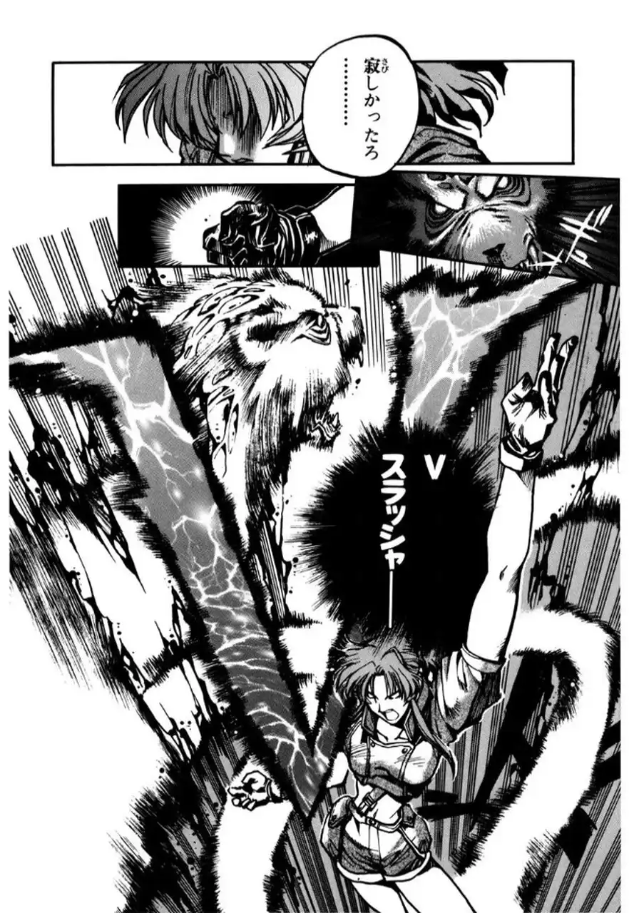 P48