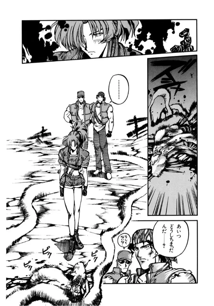 P49