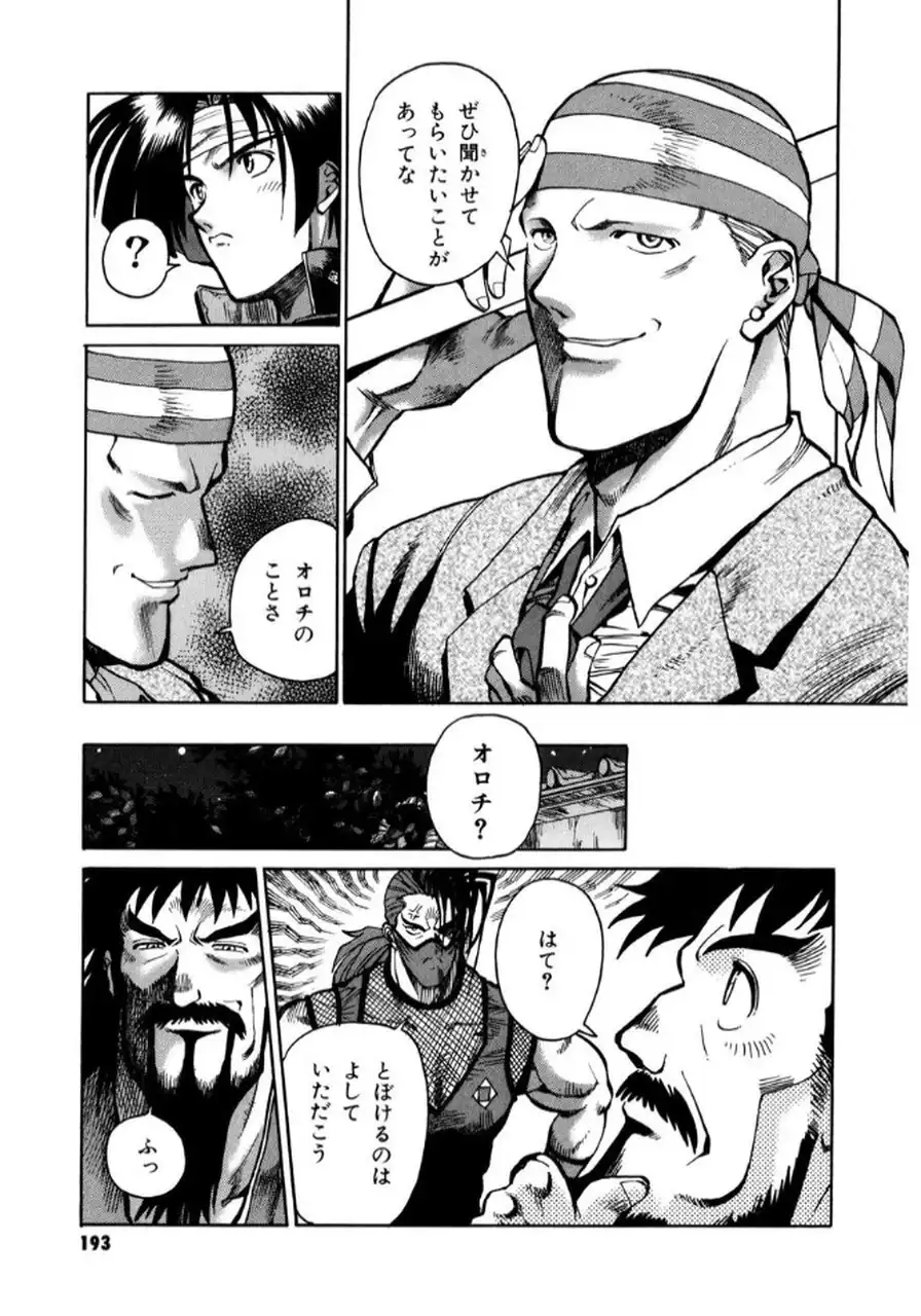 P31