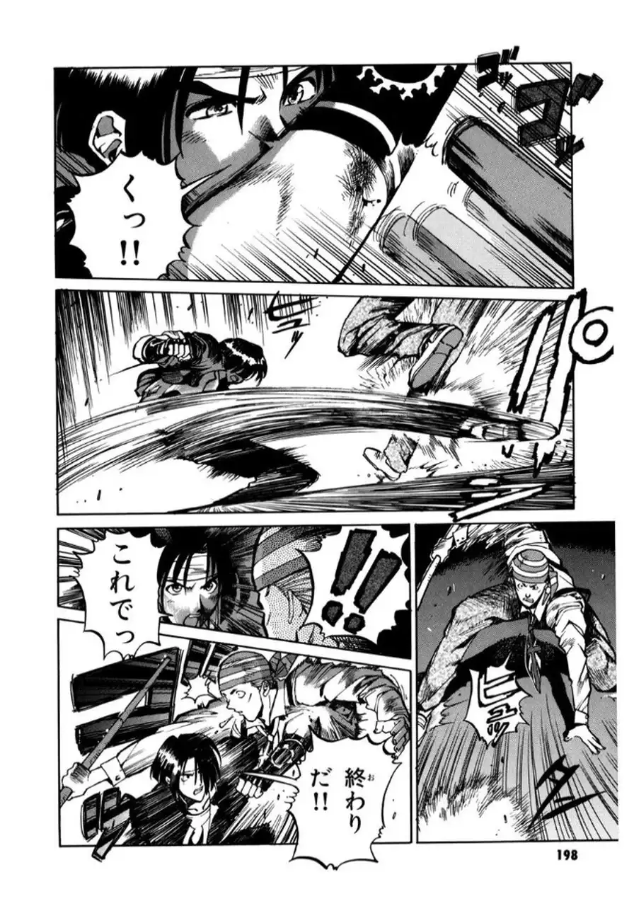 P36