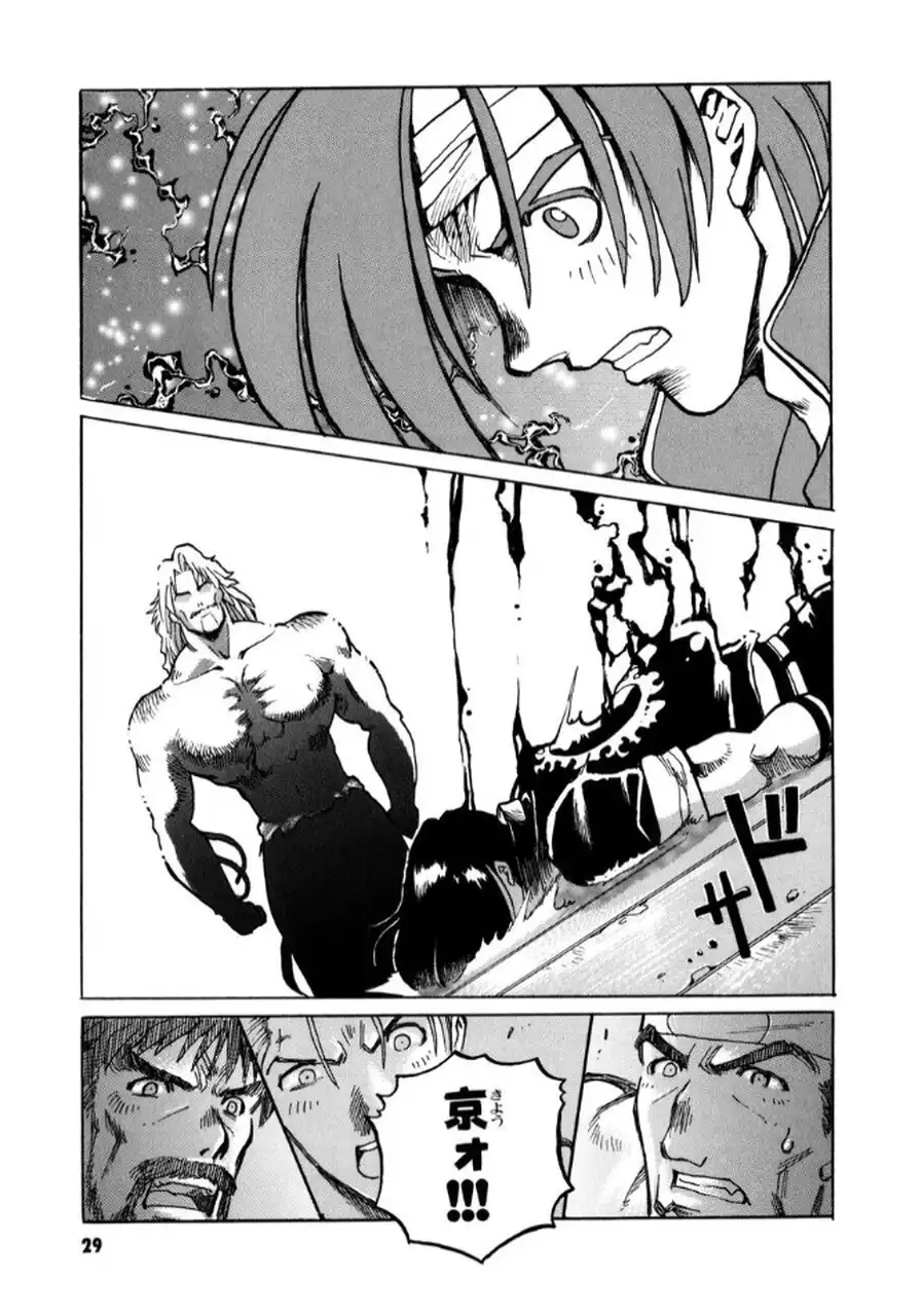 P28