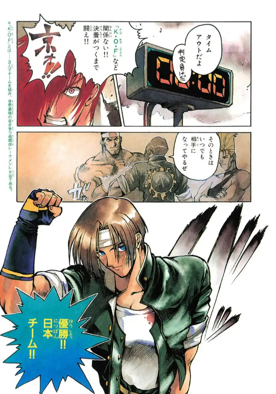 P3