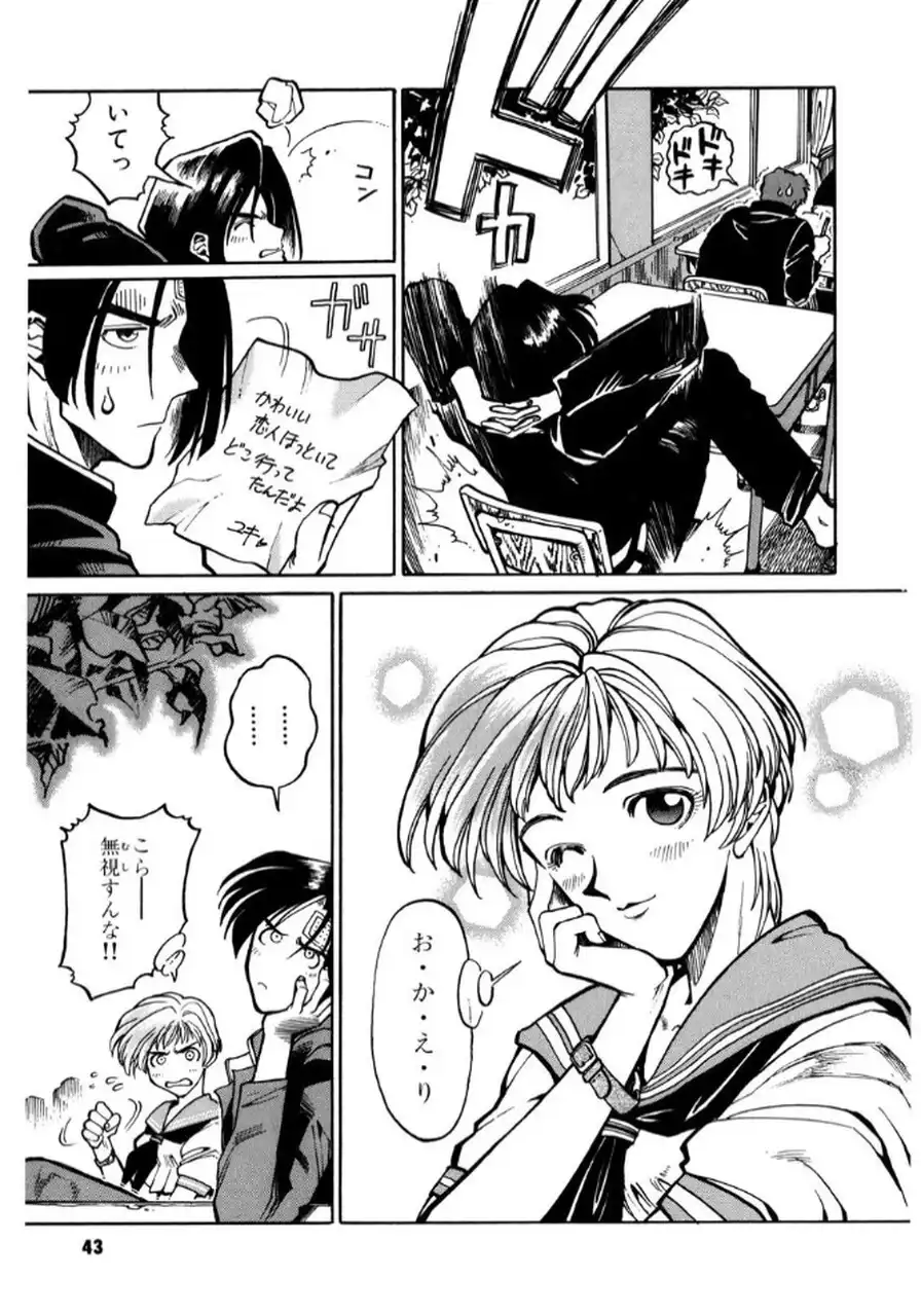 P42