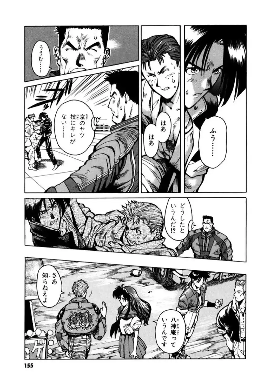 P34