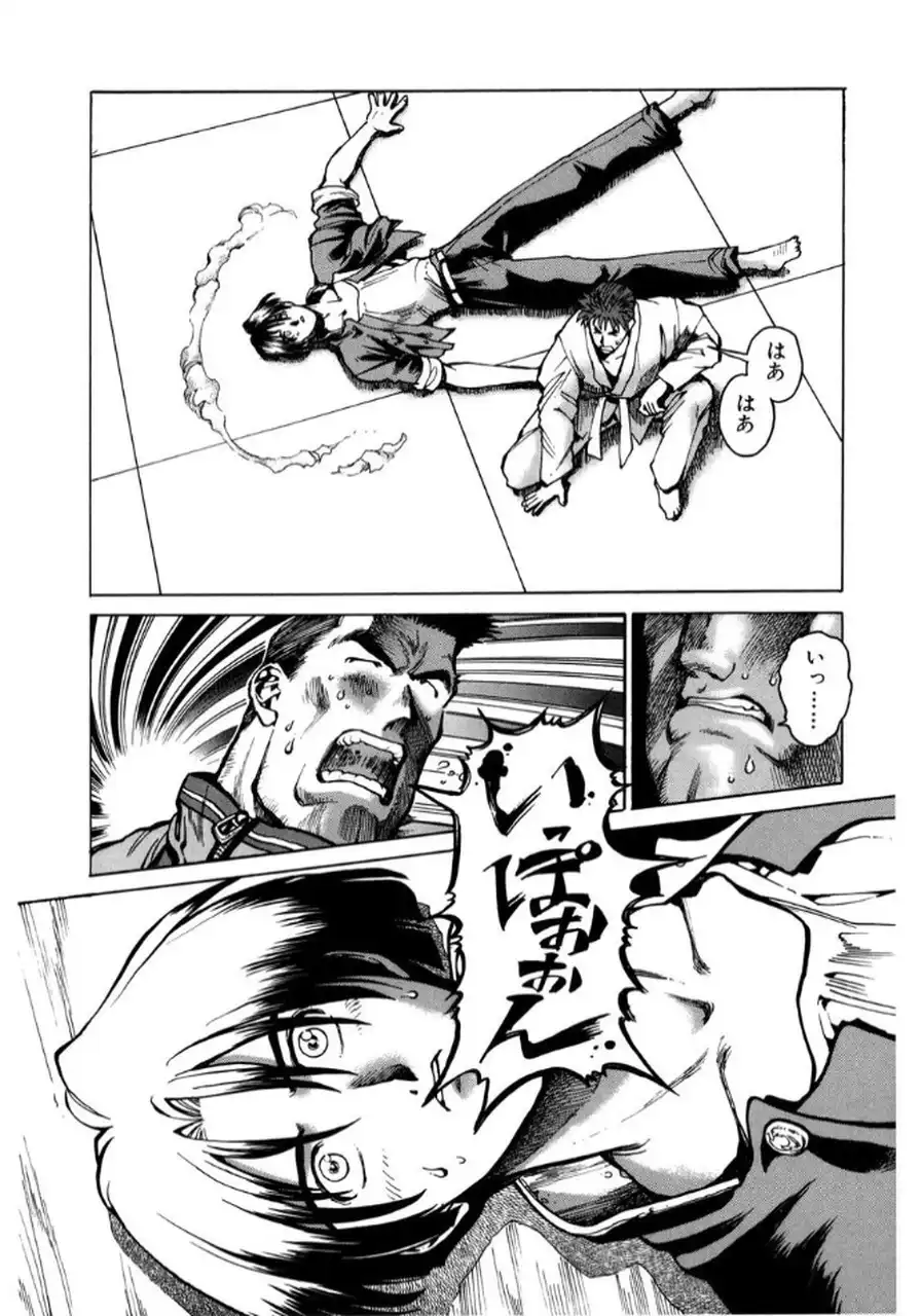P39