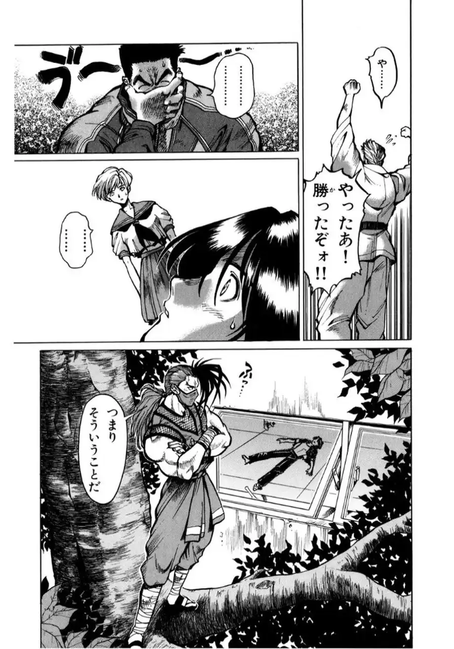 P40