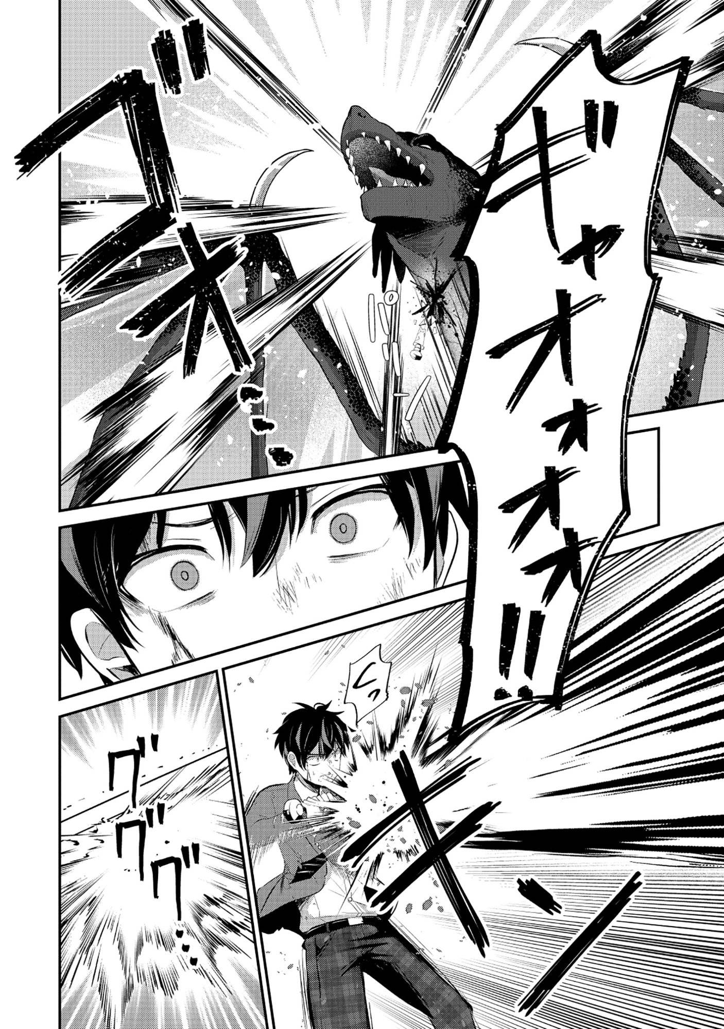 P32