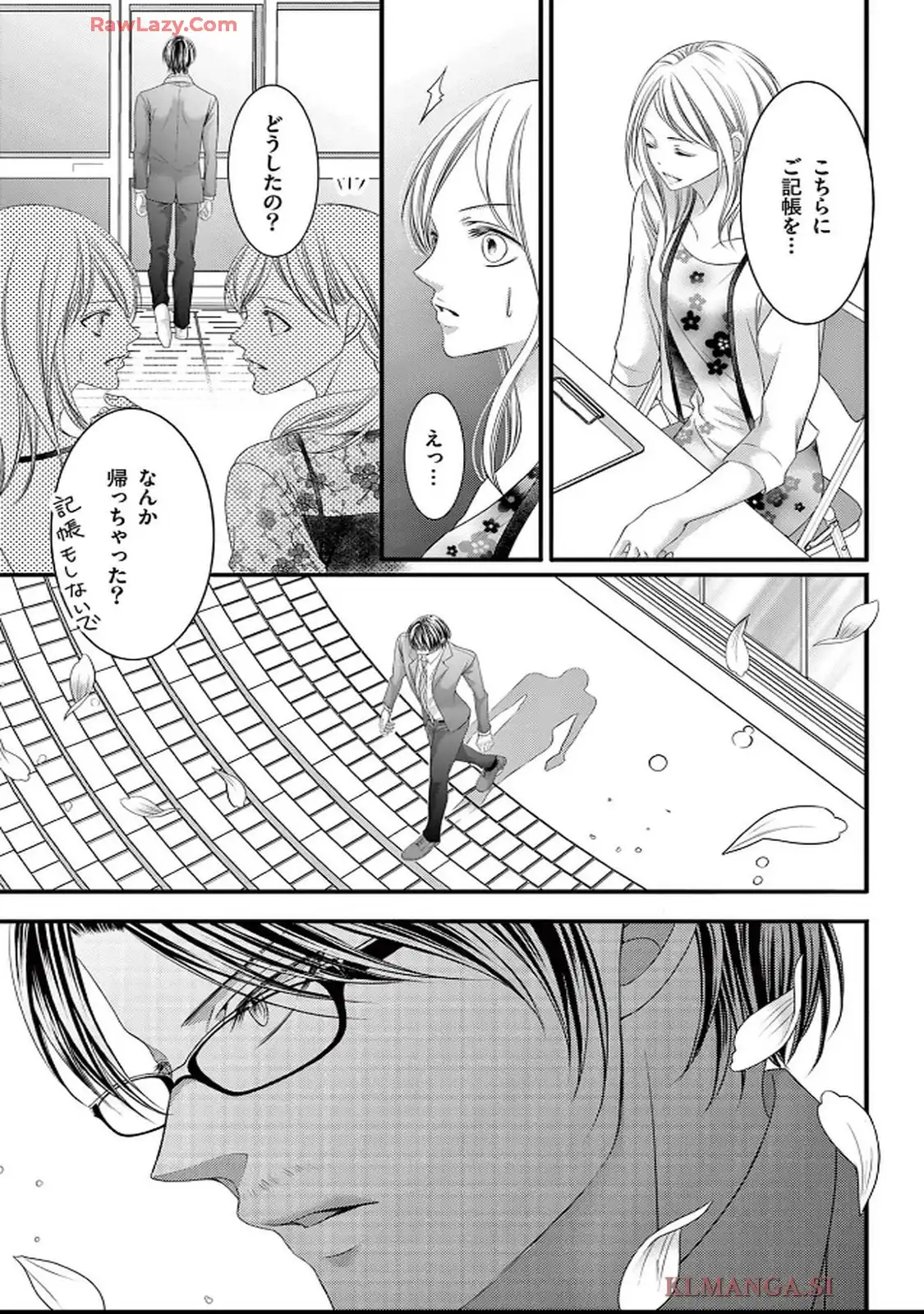 P33
