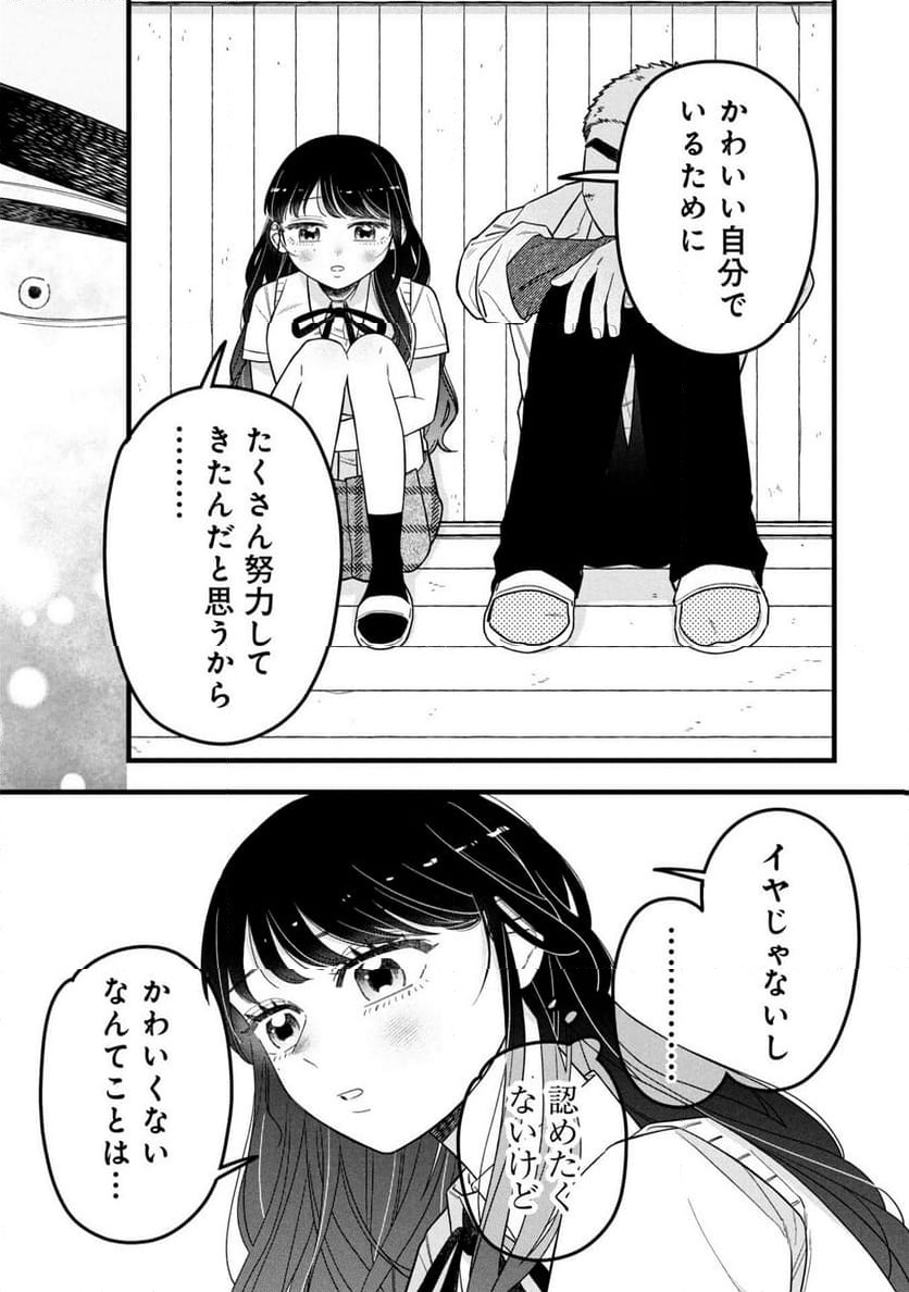 P21