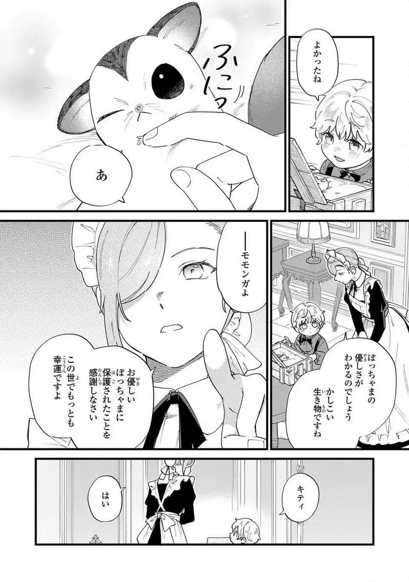 P12