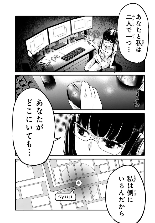 P10