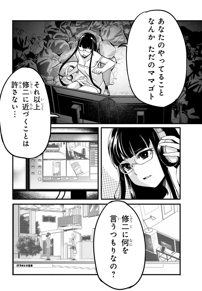 P13