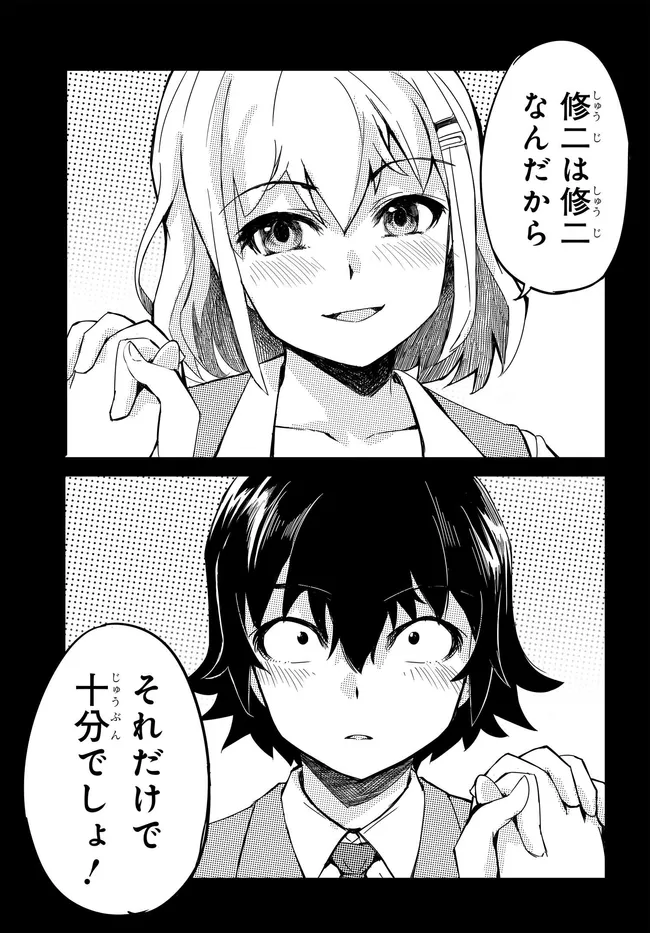 P17