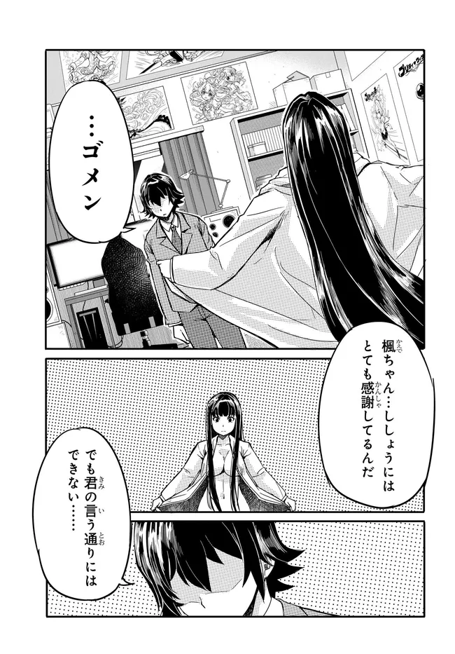 P21