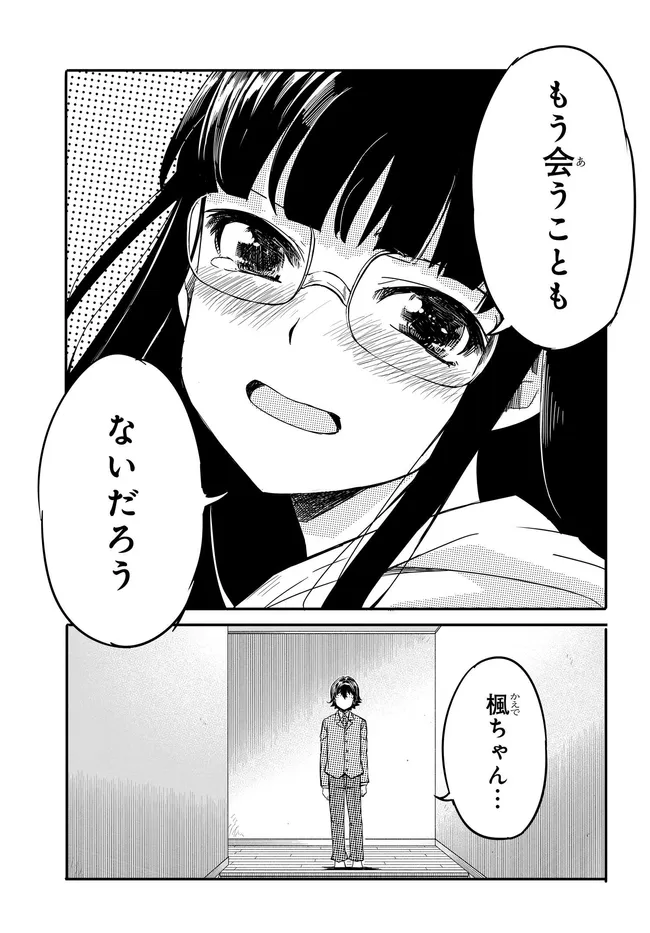 P27
