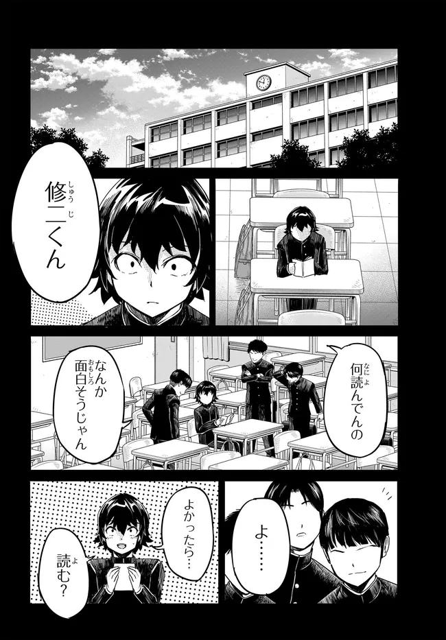 P6