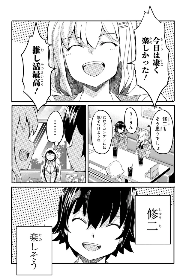 P18