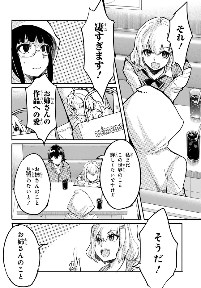 P20