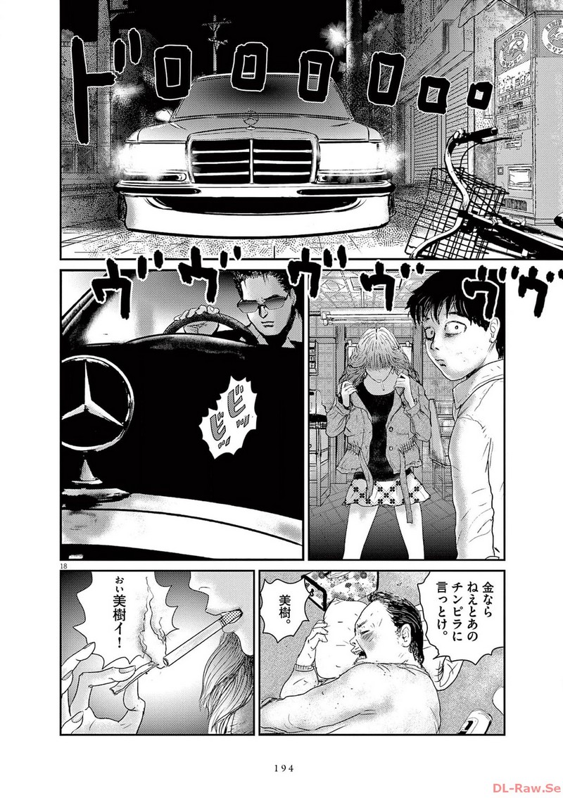 P18