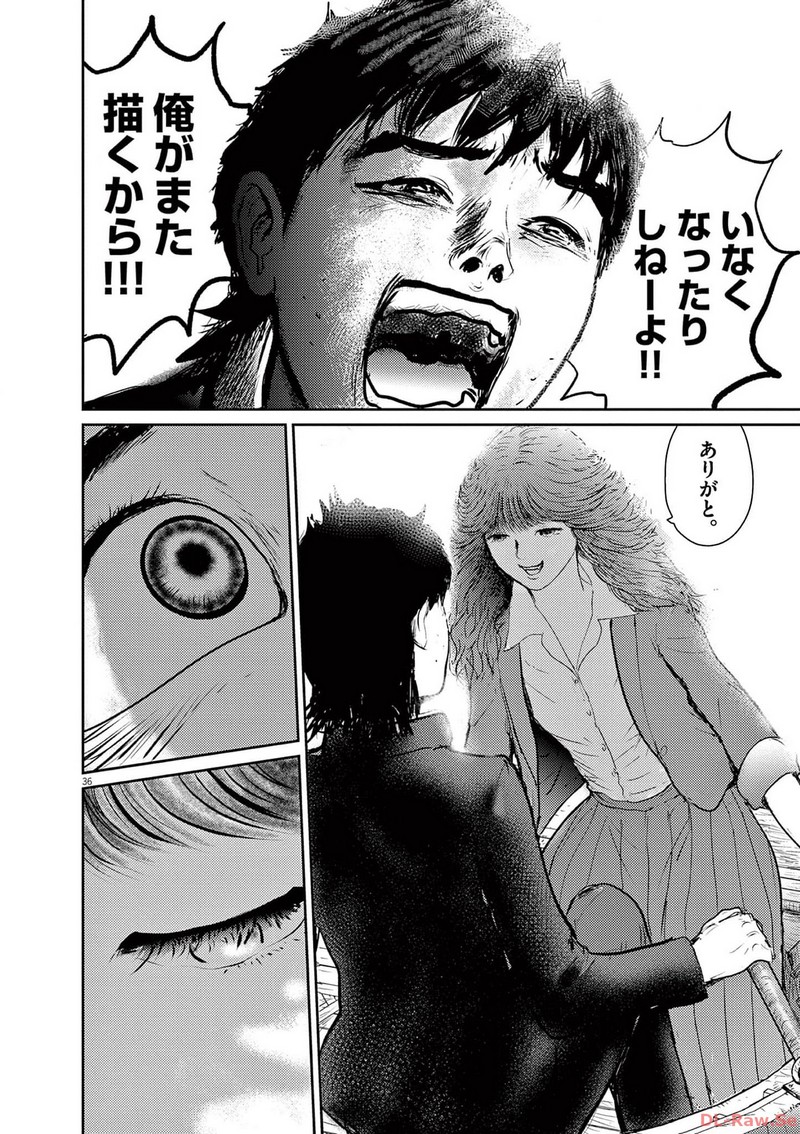 P36