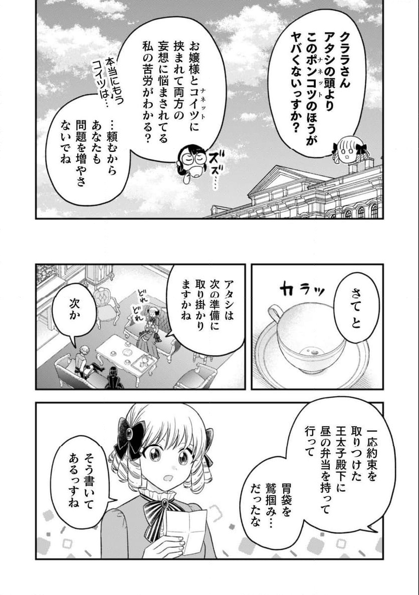 P31
