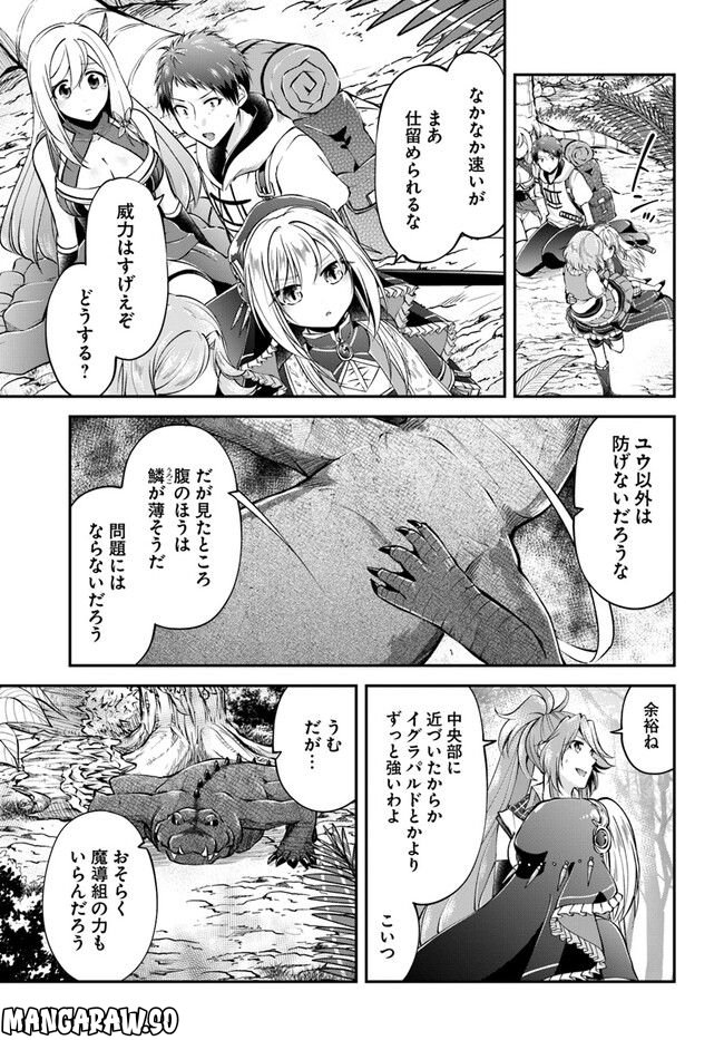 P27