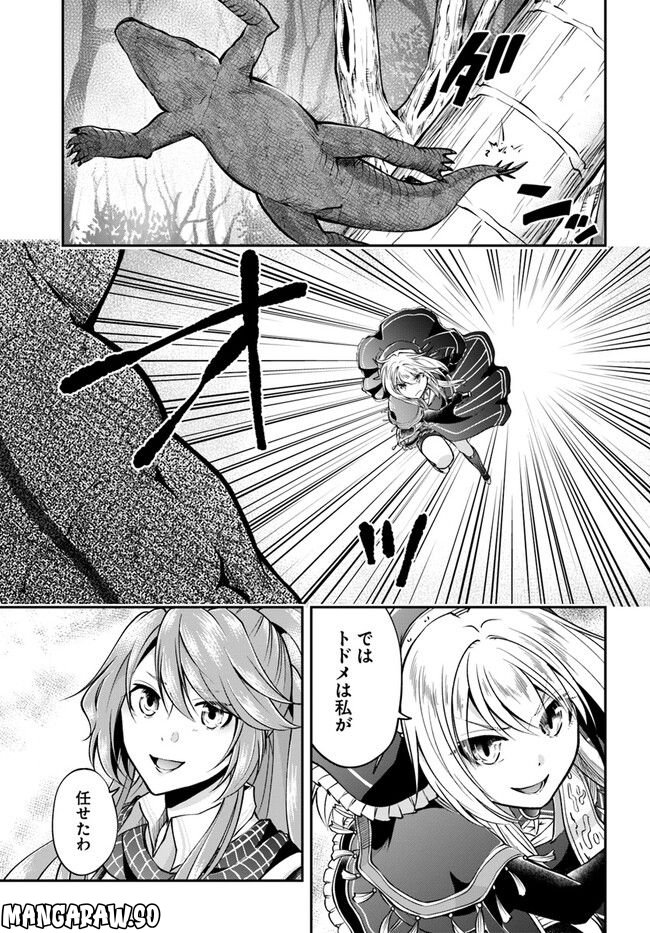 P33