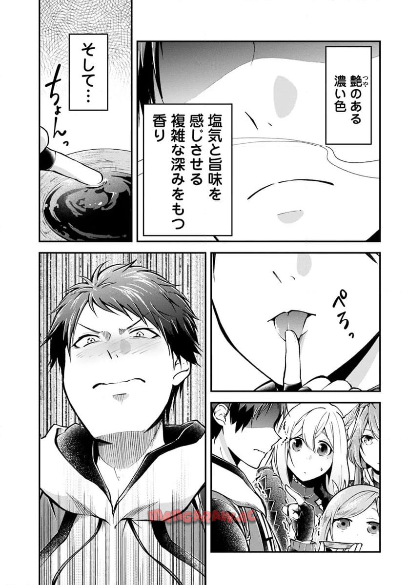 P25