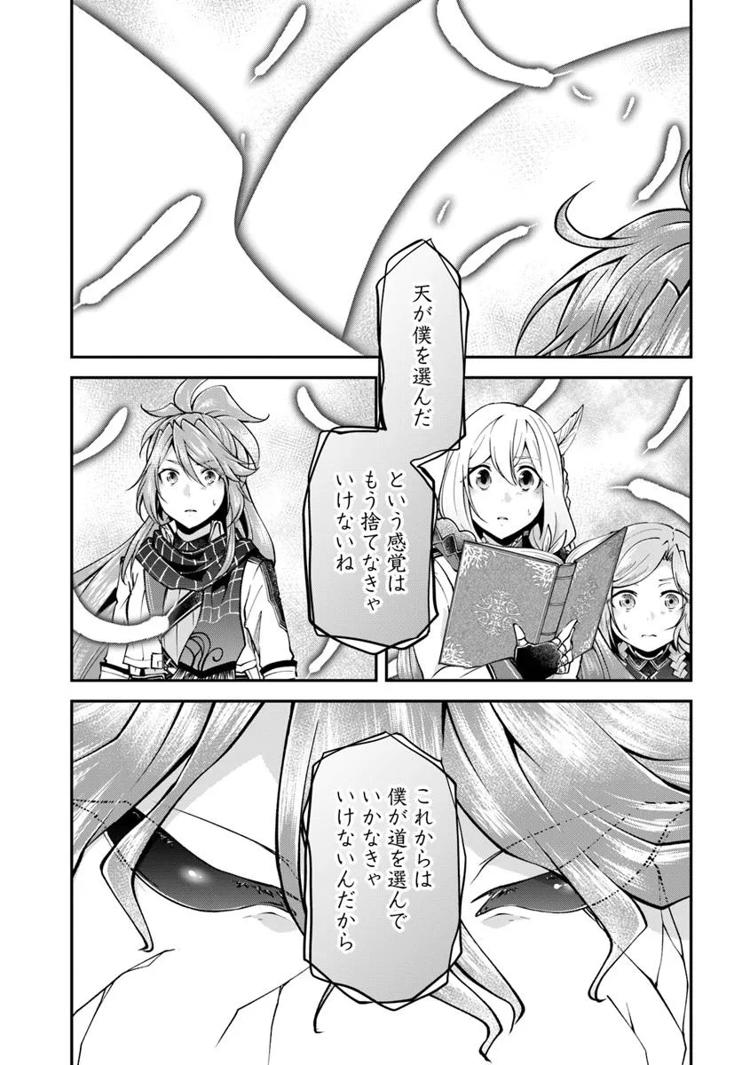 P27