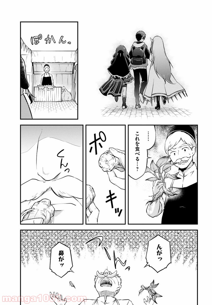 P23
