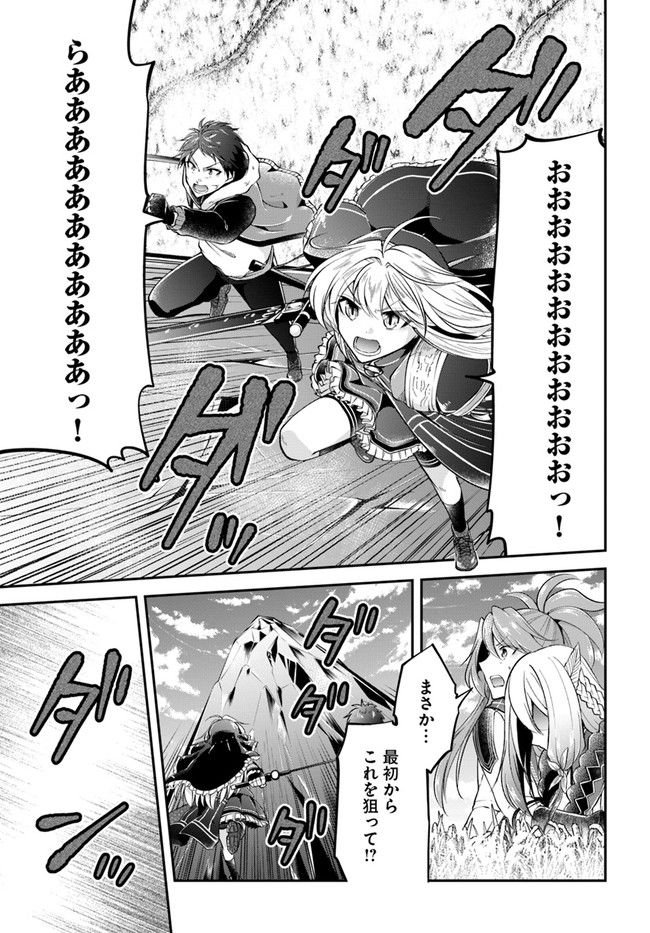 P25