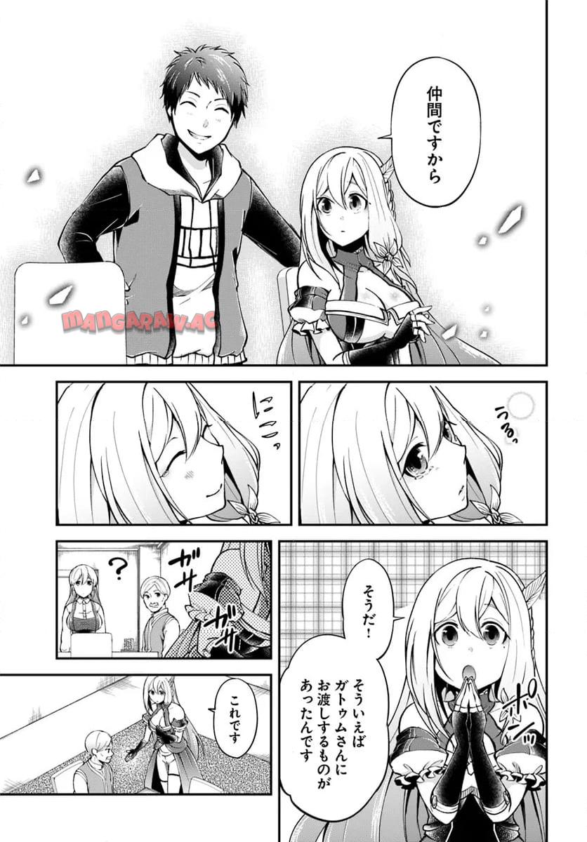 P29