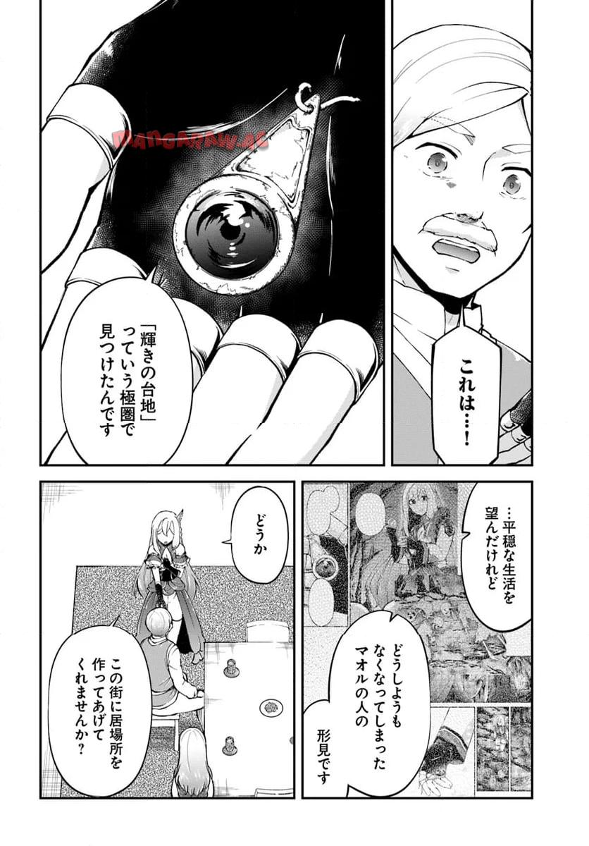 P30