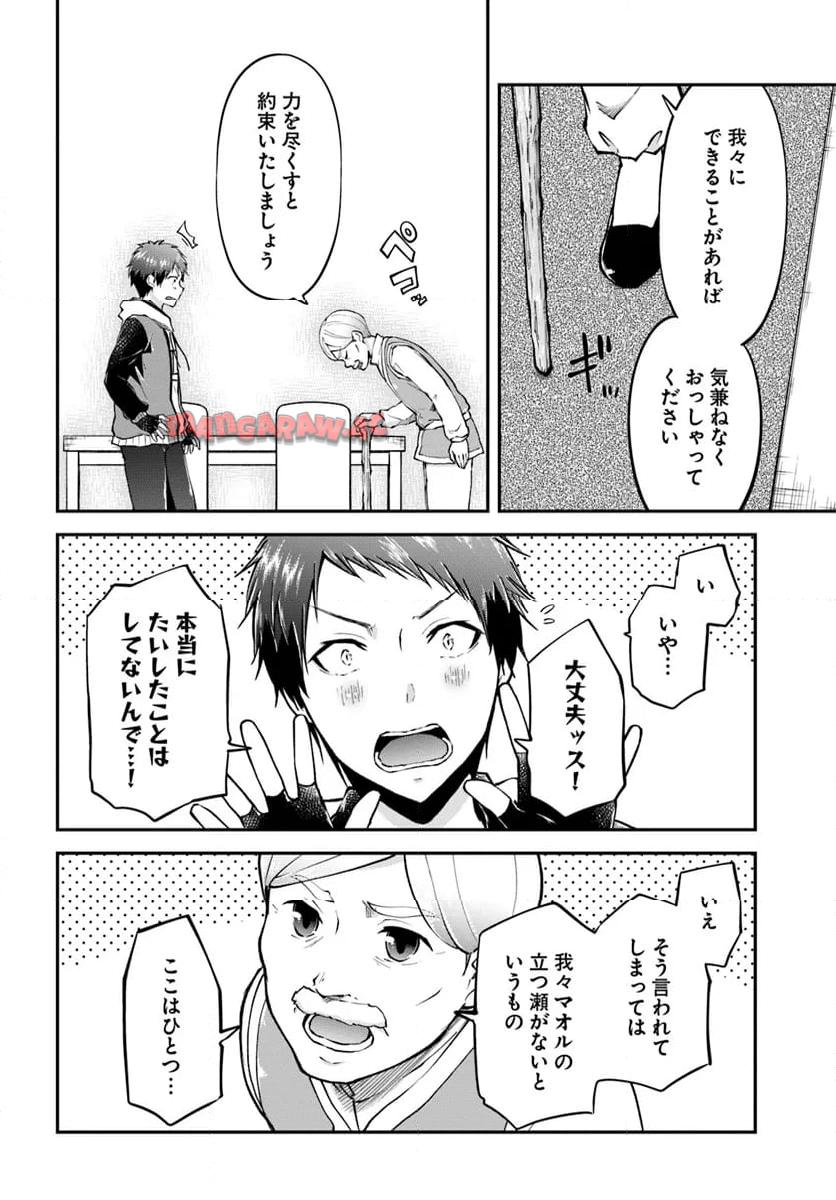 P32